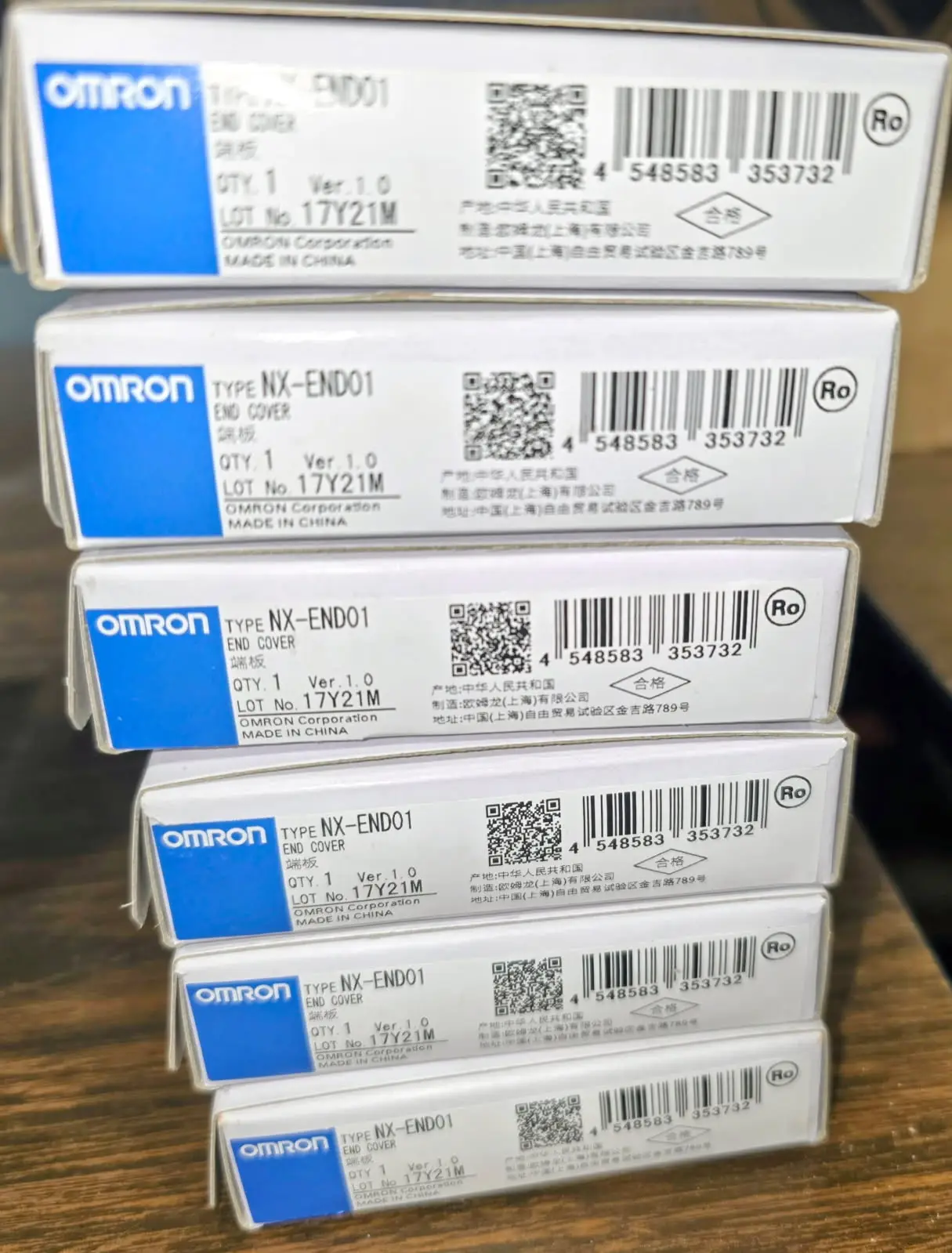 Lot of 6 - Omron NX-END01 End Cover Units for NX Series EtherCAT I/O